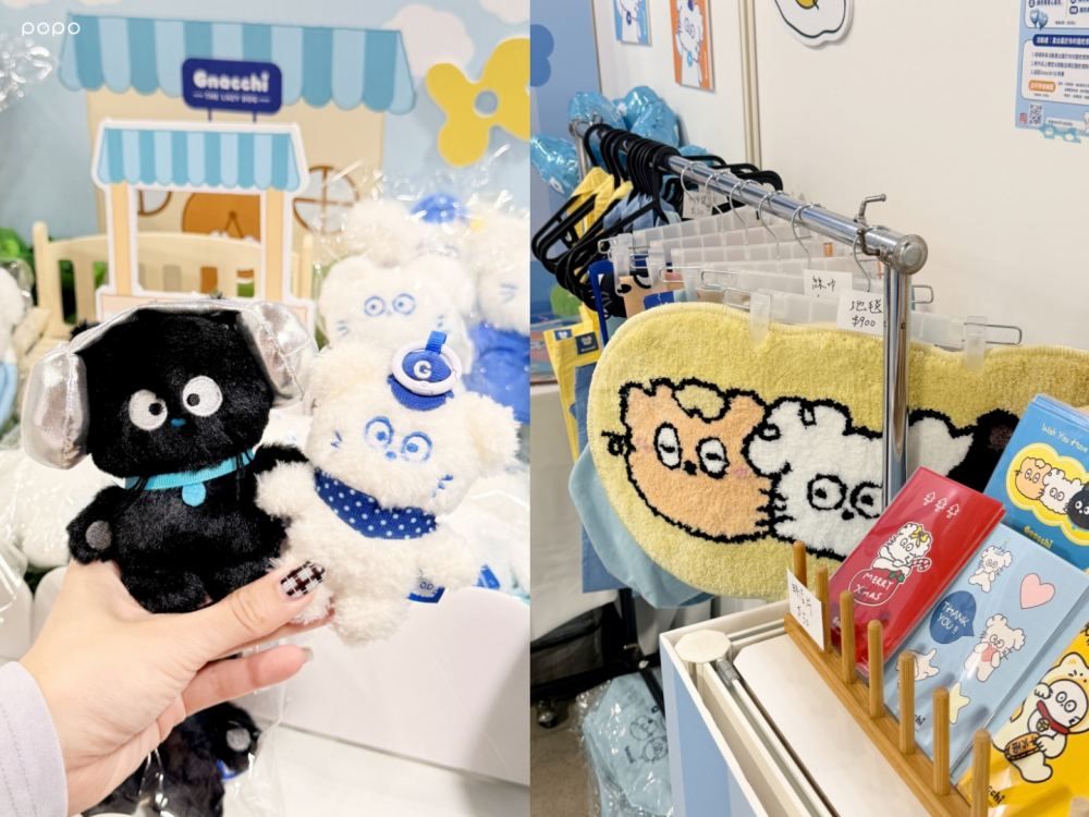 2026年Pinkoi瘋設祭來了！35大品牌首度登場、「迷因小貓MIND.A.DAY&胡子碰碰」必逛亮點一次看！-9