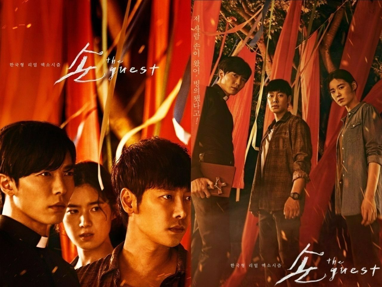 比鬼還要可怕的是人性! 驚悚「邪教」影劇盤點,一窺邪教真面目!-2