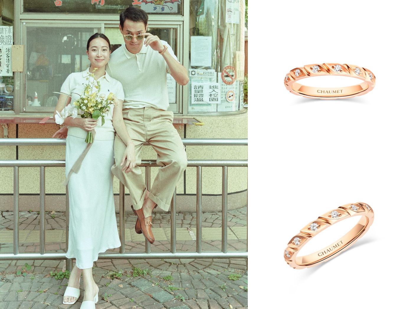 2023六大求婚戒對戒品牌款式推薦!卡地亞、Chaumet...孔曉振、陳庭妮夢幻款幫妳神出來!-3