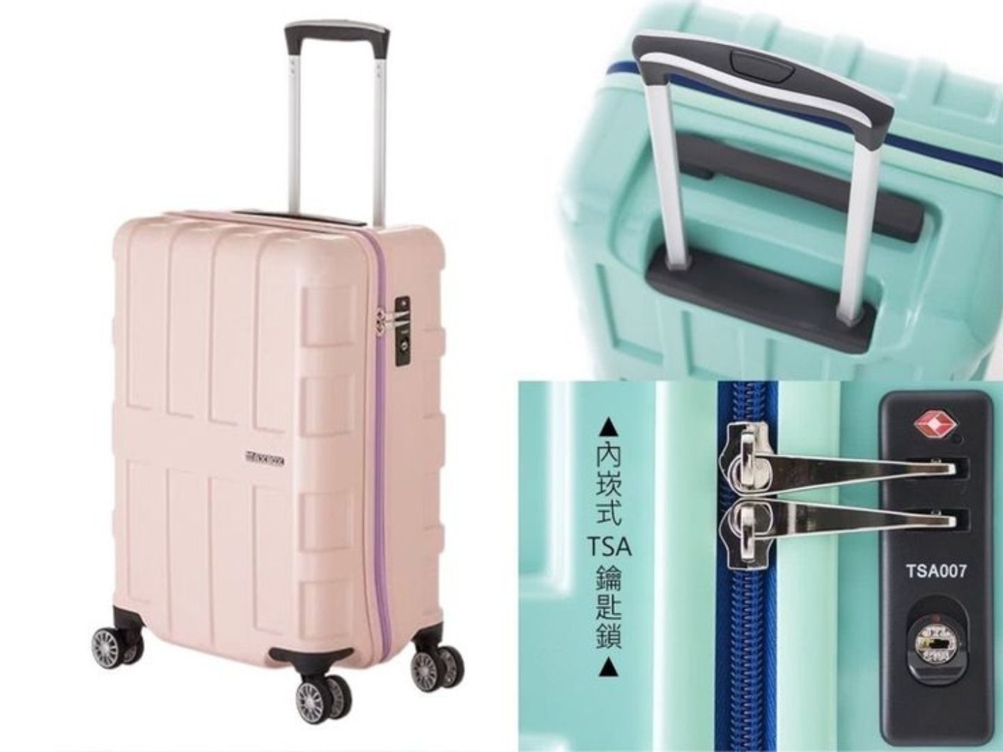 2023粉色行李箱推薦！BLACKPINK電動行李箱、LOJEL、RIMOWA...出國前先準備好！ ｜ POPO筆記