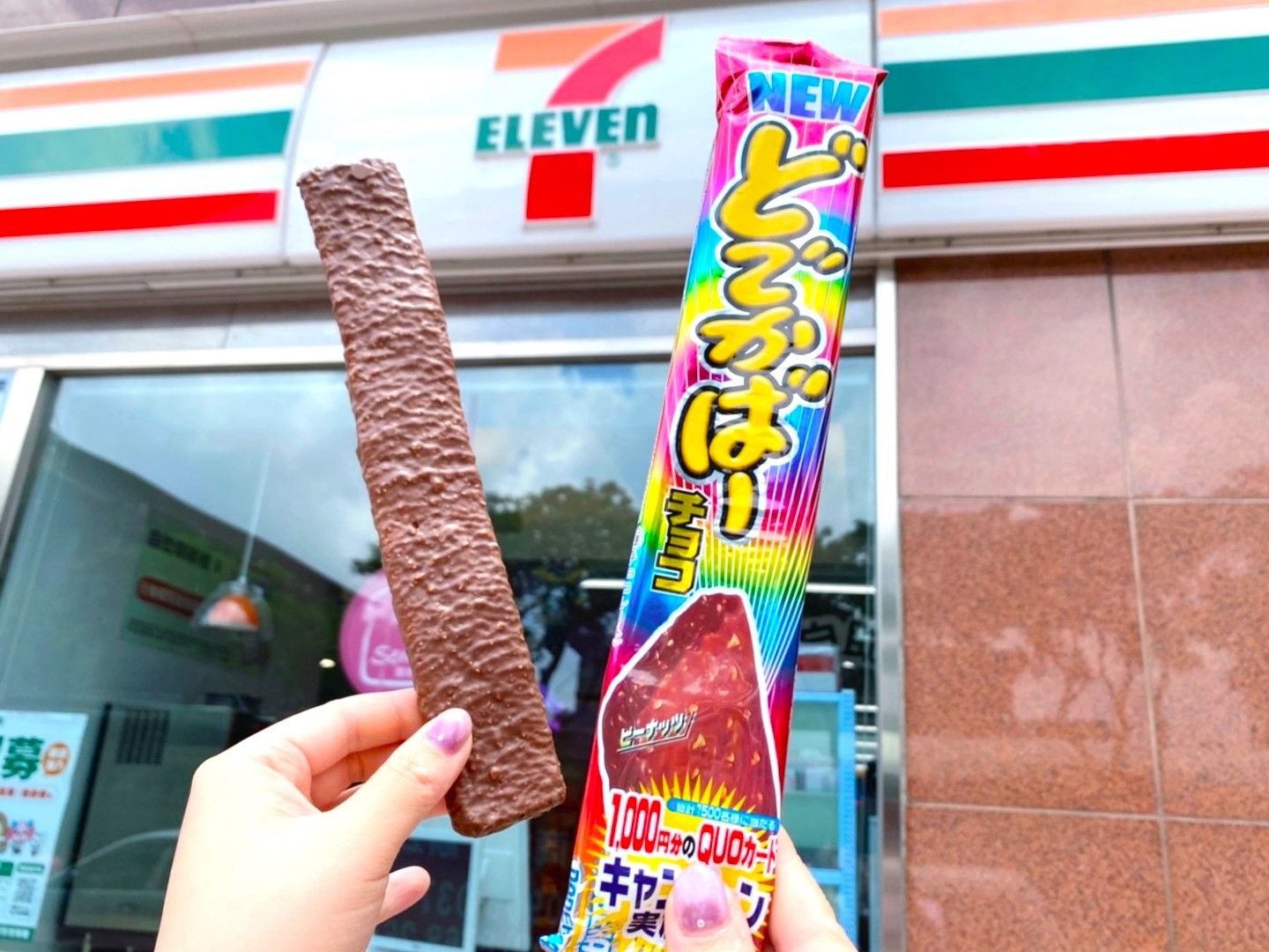 7-11必吃15+款新品推薦！蠟筆小新聯名、加倍佳熊貓軟糖、爆餡羅馬生乳