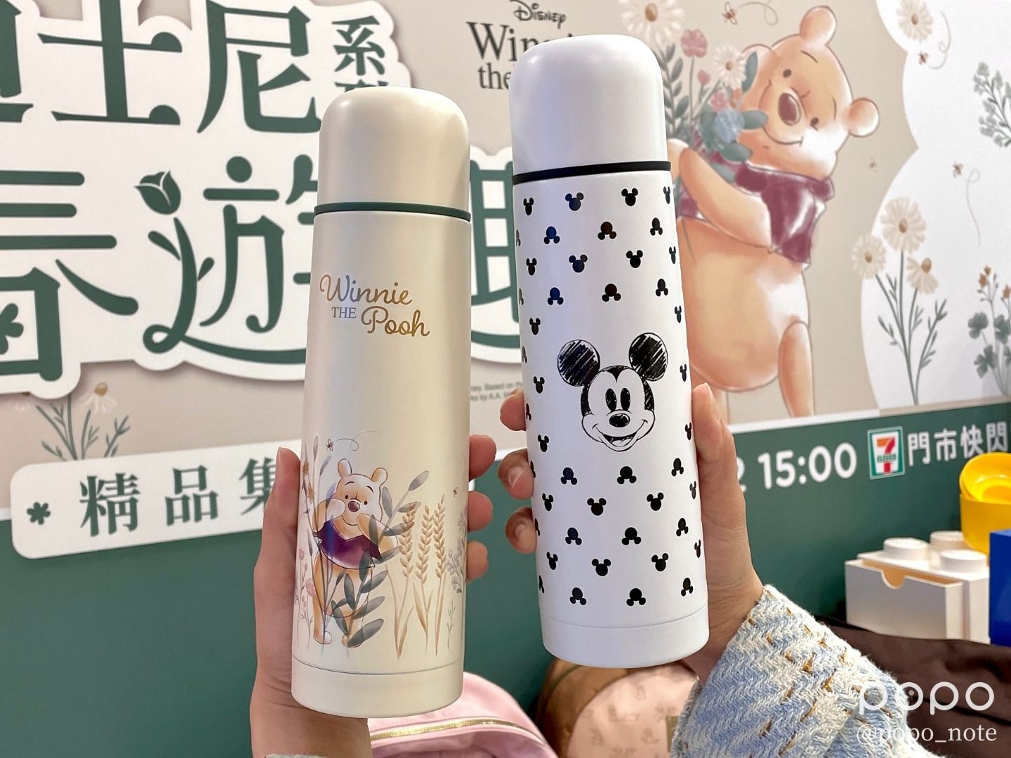 7-11最新迪士尼集點購『維尼茶壺、米奇圍裙組...』超過20款可愛到失心瘋!-6