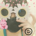 POPO