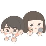POPO