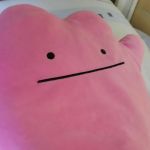 POPO