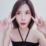 POPO