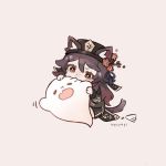POPO