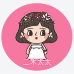 POPO