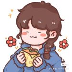 POPO