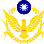 POPO