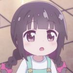 POPO