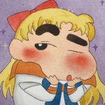 POPO