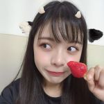 POPO