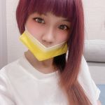 POPO