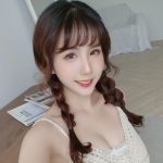 POPO