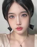 POPO