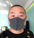POPO