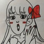 POPO