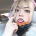 POPO