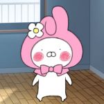 POPO