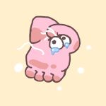 POPO