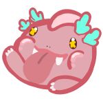 POPO