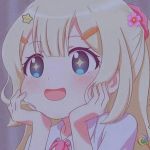 POPO