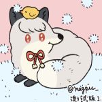 POPO