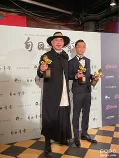 黃秋生首奪「金馬影帝」封號！《白日青春》獲金馬3項大獎，最佳新導演劉國瑞刻畫深刻父子之情、難民議題感動人心！ ｜ POPO筆記
