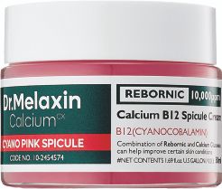 屈臣氏把普發一萬放大了！Rom&nd x ZO&Friends聯名唇釉、李時安吸油面紙獨家優惠，美妝保養滿額再送兩百！-3