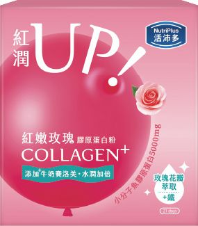 屈臣氏把普發一萬放大了！Rom&nd x ZO&Friends聯名唇釉、李時安吸油面紙獨家優惠，美妝保養滿額再送兩百！-9