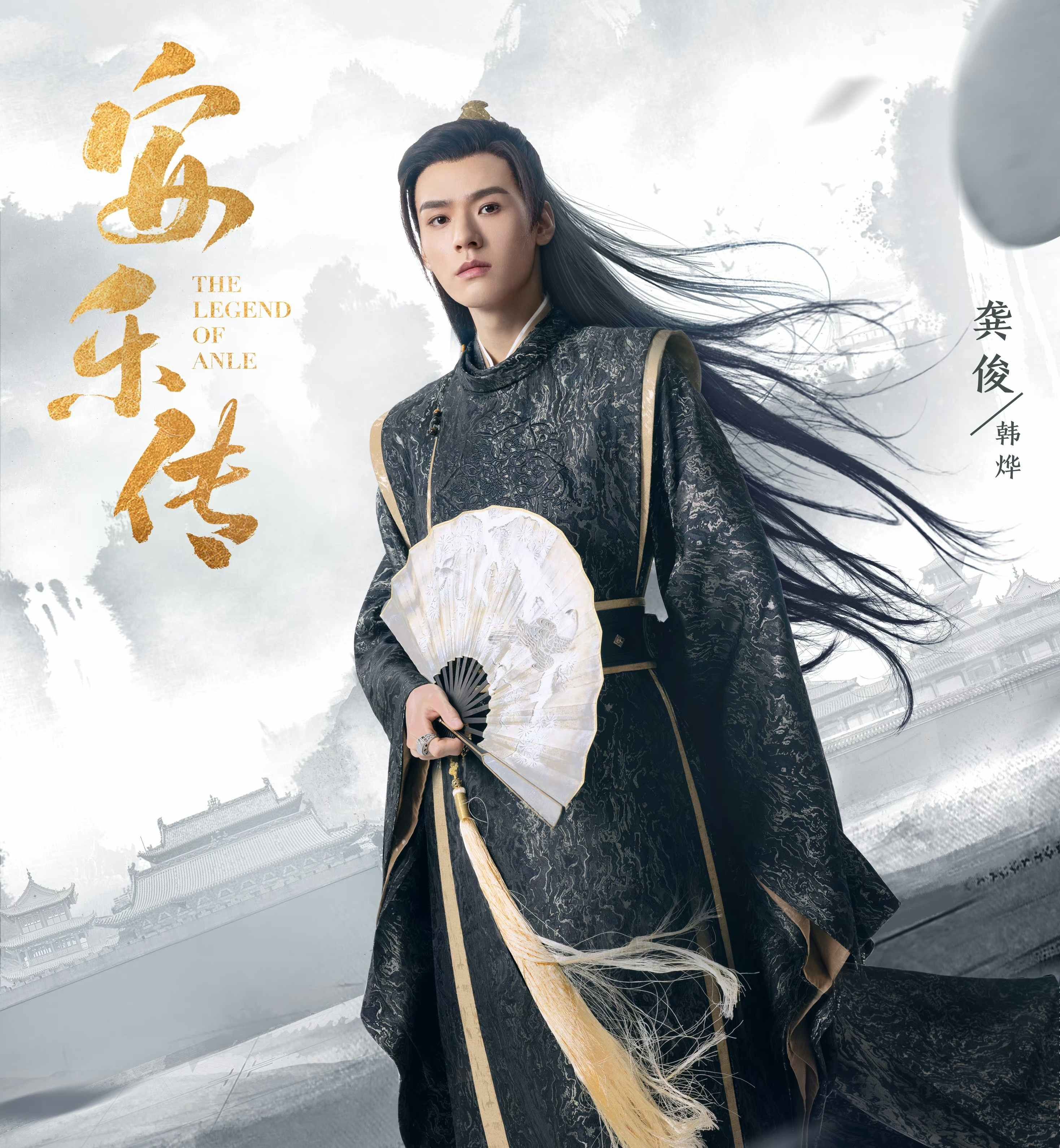 網友好評！10位陸劇黑衣古裝男神！王鶴棣《蒼蘭訣》尊上造型封神、肖戰《陳情令》帥出新高度，新黑衣男神是他！ ｜ POPO筆記
