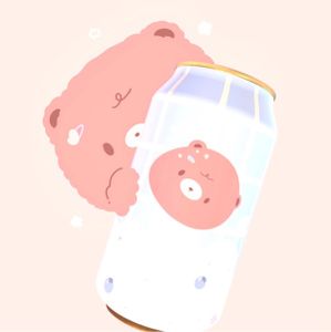 POPO-Avatar