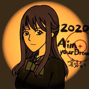 POPO-Avatar