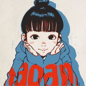 POPO-Avatar