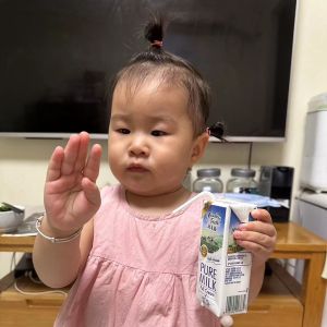 POPO-Avatar