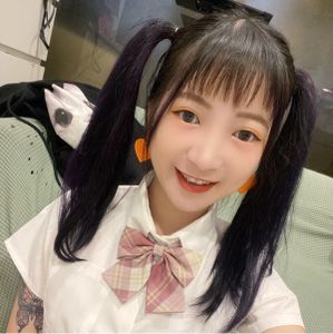 POPO-Avatar