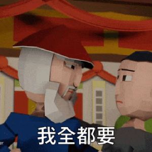 POPO-Avatar