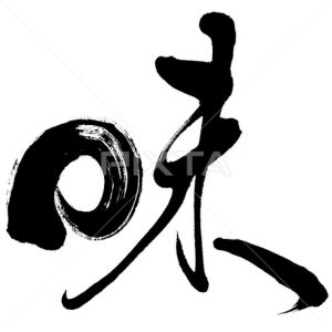 POPO-Avatar