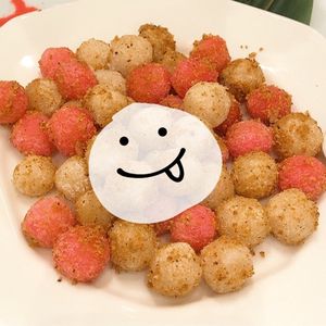 POPO-Avatar