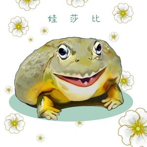 POPO-Avatar