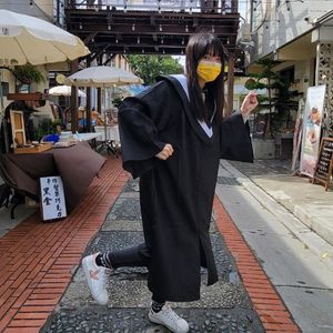 POPO-Avatar