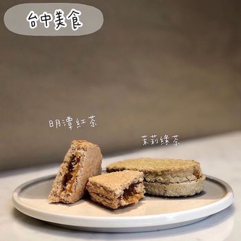 法布甜鳳梨酥