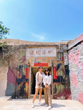 當朋友說著：一起去金門玩吧！（part2)