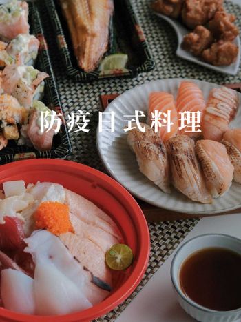 連鎖日式料理快速上桌🇯🇵｜台北美食