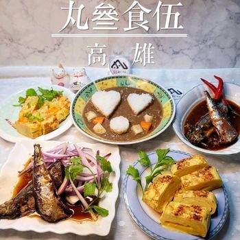 還是冷凍料理最方便！