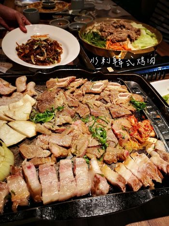 台北美食｜中秋烤肉模式啟動!! 兩種韓式烤肉吃好吃滿