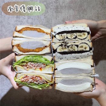 滿樂鐵板吐司