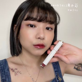 ♡唇彩試色｜仙氣葡萄紅爾木萄WS02