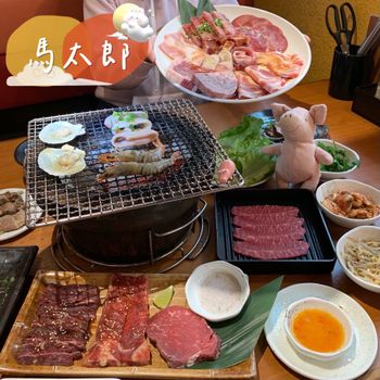 中秋烤肉店推薦｜馬太郎